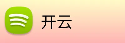 开云 logo